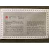 Image 6 : 1984 Royal Canadian Mint Proof Coin Set with Toronto Dollar