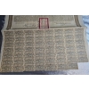 Image 2 : 1913 Government Of The Chinese Republic 5.5% Gold Loan Bond For The Province Of Petchili.