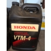 Image 3 : 5 l Sae 5w-20  16 jugs and more full never used