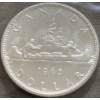 Image 2 : 1965 Canadian Uncirculated Coin Set 80% Silver 1.11 Ounces