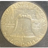 Image 3 : Authenticated Very Good 1963 Franklin Silver Half Dollar