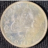Image 1 : 1966 Silver Canadian Dollar
