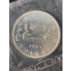 Image 4 : 1965 Canadian Silver Uncirculated Coin Set