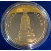 Image 6 : Coins & Medallions 