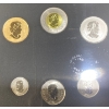 Image 4 : 2016 Specimen Set