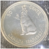 Image 3 : 1967 Canadian Uncirculated Silver Coin Set