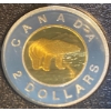 Image 3 : 2007 Canadian Proof Set 92.5% Silver 36.56 Grams