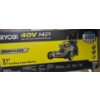 Image 2 : Ryobi 21" Cordless Lawn Mower  Gas-Like Power Brushless High Performance 40V HP