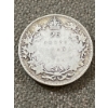 Image 3 : 8 Canadian Silver 25-Cent Coins, 1917 George V Era