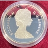 Image 3 : 1987 John Davis's Exploration Canadian Proof Silver Dollar 