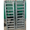 Image 3 : PRIME Folding Aluminum Loading Ramps 
