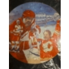 Image 2 : Lanny Mcdonald Collectible Plate, Autographed Picture & Sports Illustrated Magazine