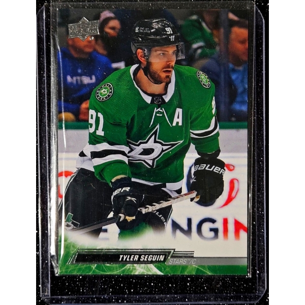 Tyler Seguin - 2022-2023 Upper Deck "Series 2" #306 *TRIPLE ERROR CARD*