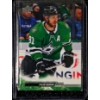 Image 1 : Tyler Seguin - 2022-2023 Upper Deck "Series 2" #306 *TRIPLE ERROR CARD*