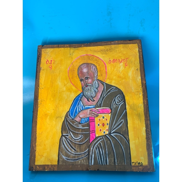 Saint John the Theologian Painted on a Wooden Board - 11x12 