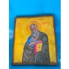 Image 1 : Saint John the Theologian Painted on a Wooden Board - 11x12 