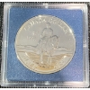 Image 2 : 1998 RCMP 125th Anniversary Silver Dollar