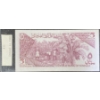 Image 7 : Collection of Somalian Paper Money