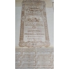 Image 3 : 1913 Government Of The Chinese Republic 5.5% Gold Loan Bond For The Province Of Petchili.