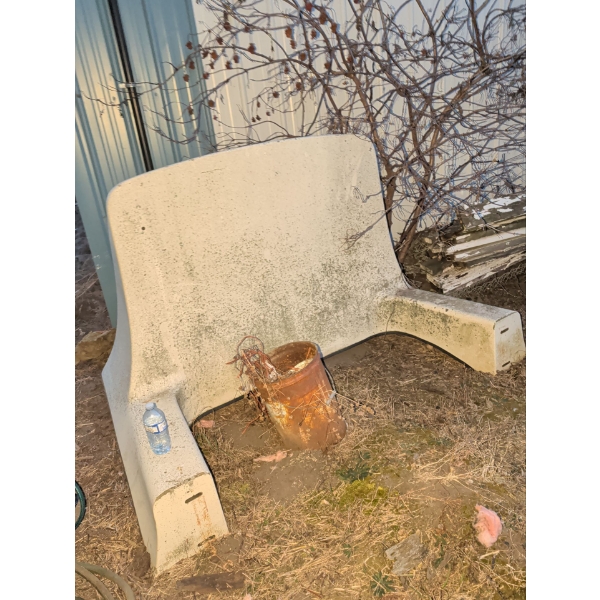 Fiberglass Center Console For A Medium Sized Skiff Or Boat 51"Wide