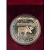Image 1 : 1985 $1 National Parks Centennial - Silver Dollar B.U.