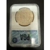 Image 2 : 1884-CC Morgan Dollar PGA MS64 