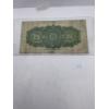 Image 2 : 1923 25 Cent Dominion of Canada Banknote