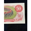 Image 5 : 1975 uncirculated $50 bank Note RCMP Musical Ride Sn# EHL0382765 great addition for any collection

