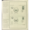 Image 3 : 1976 Montreal Olympics Papers