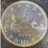 Image 2 : 1966 Canadian Uncirculated Silver Coin Set