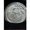 Image 2 : 2016 $8 Dragon Dance - Pure Silver Coin 7.96g RCM