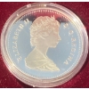 Image 3 : 1982 100th Anniversary of the City of Regina 50% Silver 23.33 Grams
