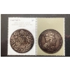 Image 4 : 2008 Royal Canadian Mint 100th Anniversary Coin & Stamp Set 92.5% Silver 11.62 Grams