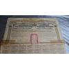 Image 2 : 1913 Government Of The Chinese Republic 5.5% Gold Loan Bond For The Province Of Petchili.