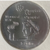 Image 2 : 1976 Day of Issue Montreal Olympic Coin & Stamp 92.5% Silver 24.3 Grams