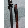 Image 3 : 42" Katana w/ Brown and Yellow Design & Rope Grip 