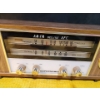 Image 2 : Vintage Supersonic AM-FM Deluxe AFC Model AF-610