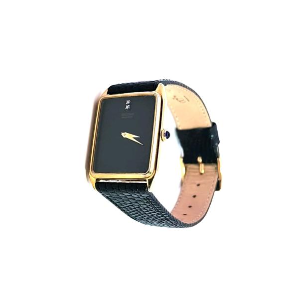 Seiko Quartz