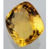 Image 2 : Citrine (13.4 ct, 15×14 mm)