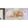 Image 5 : Collection of Somalian Paper Money