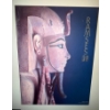 Image 3 : Ancient Egypt Collectible Poster & Book 
