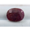 Image 2 : Untreated Ruby gemstone 9.09 ct Certified  ($10,900 Appraisal)