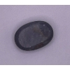 Image 2 : Natural Red Star Sapphire. 10.55cts, AAA Clarity, Red Strong Saturation.