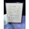 Image 1 : Sultan Of Egypt - Fread 1st Military Award WW1 14.5Wx18H