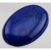 Image 1 : Lapis Lazuli (13.1 ct, 22.5×15 mm)