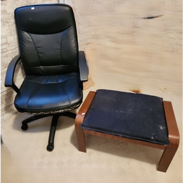 Faux Leather Desk Chair 25 W, 20 D, 41 T and Fabric Seat Foot Stool