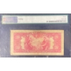 Image 3 : 1935 Canadian $20 Banknote