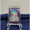Image 1 : MTG Magic the Gathering Flooded Strand Foil Zendikar Expeditions