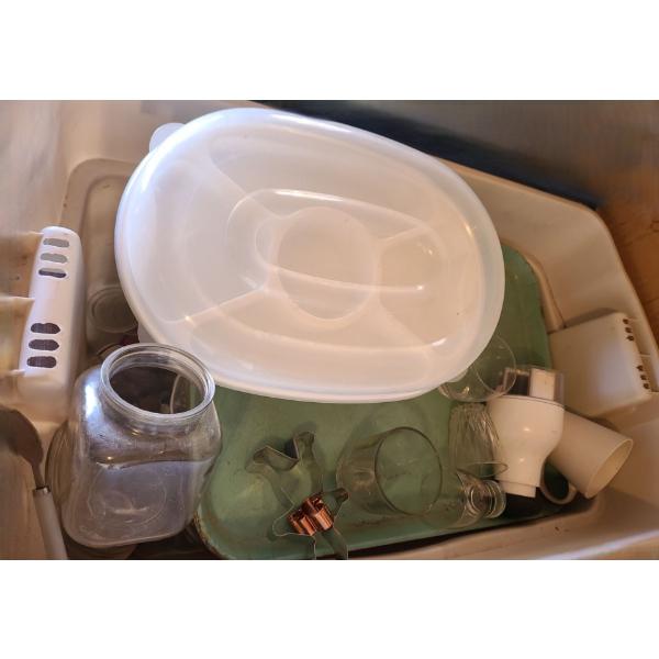 Large Bin of Miscellaneous Kitchen Stuff!