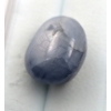 Image 2 : 14.92 ct Certified Blue Star Sapphire Gemstone ($13,428 Appraisal)